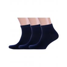 Комплект из 3 пар спортивных носков Челны-текстиль СИНИЕ