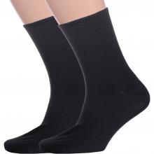 Комплект из 2 пар мужских носков с ослабленной резинкой Альтаир ЧЕРНЫЕ