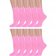 Комплект из 10 пар женских носков Hobby Line РОЗОВЫЕ