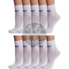Комплект из 10 пар спортивных носков PARA socks БЕЛЫЕ