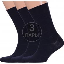 Комплект из 3 пар мужских носков PARA socks СИНИЕ