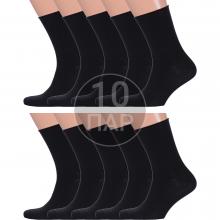 Комплект из 10 пар мужских носков с ослабленной резинкой PARA socks ЧЕРНЫЕ
