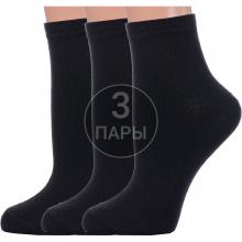 Комплект из 3 пар женских носков  Красная ветка  ЧЕРНЫЕ