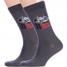Комплект из 2 пар мужских носков «Красная ветка» СЕРЫЕ