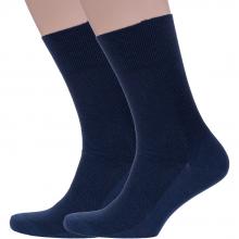 Комплект из 2 пар мужских медицинских носков Dr. Feet (PINGONS) ТЕМНО-СИНИЕ