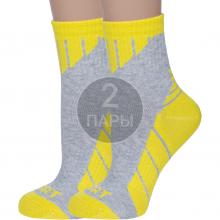 Комплект из 2 пар женских спортивных носков RuSocks (Орудьевский трикотаж) СЕРО-ЖЕЛТЫЕ