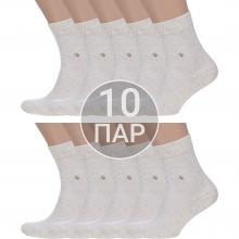 Комплект из 10 пар мужских носков VASILINA из хлопка и льна НАТУРАЛЬНЫЕ