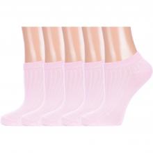 Комплект из 5 пар женских носков Hobby Line РОЗОВЫЕ