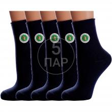 Комплект из 5 пар женских носков с ослабленной резинкой PARA socks СИНИЕ