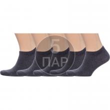 Комплект из 5 пар мужских носков  Красная ветка  СЕРЫЕ