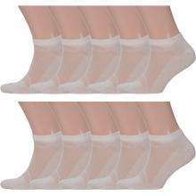 Комплект из 10 пар мужских бамбуковых носков Grinston socks (PINGONS) БЕЖЕВЫЕ
