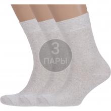Комплект из 3 пар мужских носков Борисоглебский трикотаж БЕЖЕВЫЕ