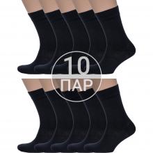 Комплект из 10 пар мужских носков VASILINA из 100% хлопка ЧЕРНЫЕ