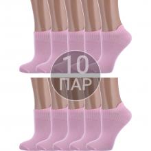 Комплект из 10 пар детских спортивных носков  Красная ветка  РОЗОВЫЕ