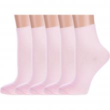 Комплект из 5 пар женских бамбуковых носков без резинки ХОХ БЛЕДНО-РОЗОВЫЕ