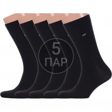 Комплект из 5 пар мужских носков  Красная ветка  ЧЕРНЫЕ