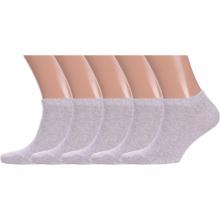 Комплект из 5 пар мужских носков GRAND LINE СВЕТЛО-СЕРЫЕ
