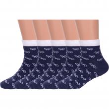 Комплект из 5 пар детских носков PARA socks СИНИЕ