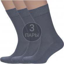 Комплект из 3 пар мужских носков RuSocks (Орудьевский трикотаж) СЕРЫЕ