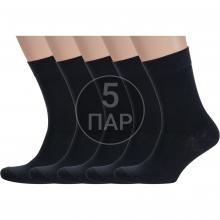 Комплект из 5 пар мужских носков Борисоглебский трикотаж ЧЕРНЫЕ