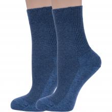Комплект из 2 пар женских медицинских носков Dr. Feet (PINGONS) ДЖИНС