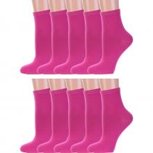 Комплект из 10 пар женских носков Hobby Line МАЛИНОВЫЕ