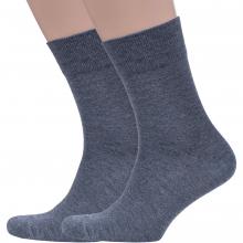 Комплект из 2 пар мужских бамбуковых носков Grinston socks (PINGONS) СЕРЫЕ