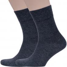 Комплект из 2 пар мужских бамбуковых носков Grinston socks (PINGONS) АНТРАЦИТ