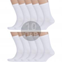 Комплект из 10 пар мужских спортивных носков  Борисоглебский трикотаж  БЕЛЫЕ