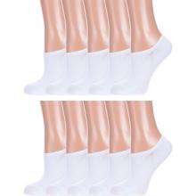 Комплект из 10 пар женских ультракоротких носков Hobby Line ГОЛУБЫЕ
