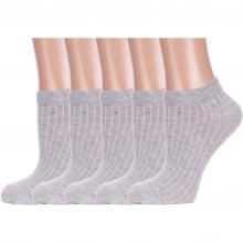 Комплект из 5 пар женских носков Hobby Line СЕРЫЕ