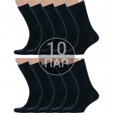 Комплект из 10 пар мужских носков LORENZLine из шелка ЧЕРНЫЕ