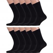 Комплект из 10 пар мужских носков GRAND LINE ЧЕРНЫЕ