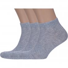 Комплект из 3 пар мужских спортивных носков RuSocks (Орудьевский трикотаж) СЕРЫЕ