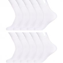 Комплект из 10 пар детских носков LORENZLine БЕЛЫЕ