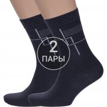 Комплект из 2 пар мужских носков VASILINA ГРАФИТОВЫЕ
