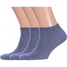 Комплект из 3 пар мужских носков GRAND LINE ДЖИНСОВЫЕ