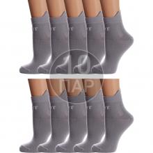 Комплект из 10 пар спортивных носков PARA socks СЕРЫЕ