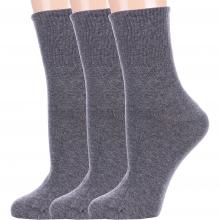 Комплект из 3 пар женских спортивных носков  Красная ветка  ТЕМНО-СЕРЫЕ