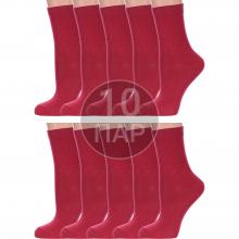 Комплект из 10 пар женских носков PARA socks БОРДОВЫЕ