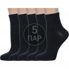 Комплект из 5 пар женских носков  Борисоглебский трикотаж  ЧЕРНЫЕ