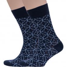 Комплект из 2 пар мужских носков Sergio Di Calze (PINGONS) из мерсеризованного хлопка ТЕМНО-СИНИЕ