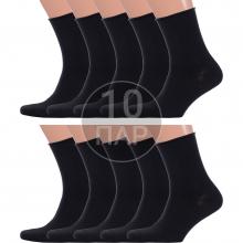 Комплект из 10 пар мужских носков без резинки  Красная ветка  ЧЕРНЫЕ