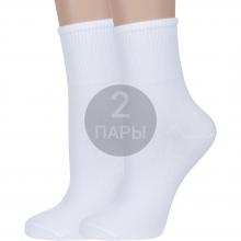 Комплект из 2 пар женских спортивных носков  Красная ветка  БЕЛЫЕ