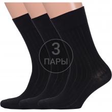 Комплект из 3 пар мужских носков PARA socks ЧЕРНЫЕ
