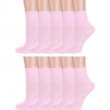 Комплект из 10 пар женских носков без резинки ХОХ РОЗОВЫЕ