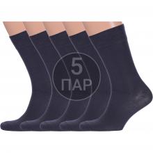 Комплект из 5 пар мужских носков PARA socks ТЕМНО-СЕРЫЕ