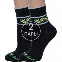 Комплект из 2 пар женских носков VASILINA ЧЕРНЫЕ