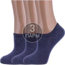 Комплект из 10 пар женских ультракоротких носков  Красная ветка  ТЕМНО-ДЖИНСОВЫЕ