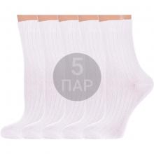 Комплект из 5 пар женских носков с ослабленной резинкой  Красная ветка  БЕЛЫЕ